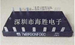 7MBR30NF060 7MBR30NE060 富士IGBT模塊 七單元模塊-7MBR30NF060盡在買賣IC網(wǎng)