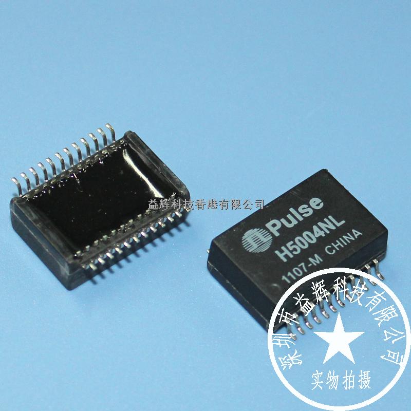 H5004NL 變壓器IC 益輝科技原裝熱賣-H5004NL盡在買賣IC網(wǎng)