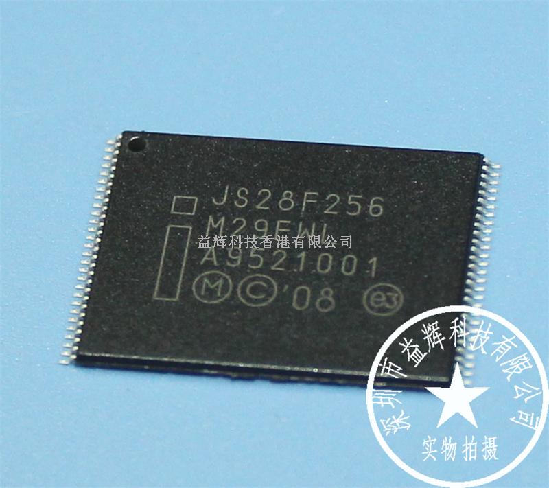 JS28F256M29EWLA 存儲器IC 益輝科技原裝熱賣-JS28F256M29EWLA盡在買賣IC網(wǎng)