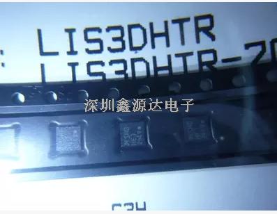 傳感器，轉換器 LIS3DHTR ST LGA16-LIS3DHTR盡在買賣IC網(wǎng)