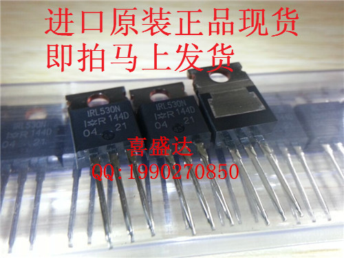 MOS 場效應(yīng)管 IRL530NPBF IOR IR 品牌 資料找 喜盛達(dá)電子-IRL530N盡在買賣IC網(wǎng)