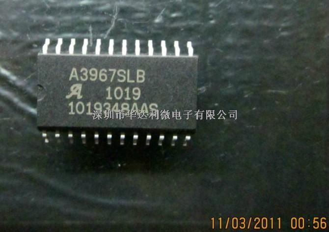 3V的監(jiān)控與電池切換STM8AF51A9TA,華達(dá)利微電子全新正品現(xiàn)貨-STM8AF51A9TA盡在買賣IC網(wǎng)