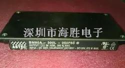 優(yōu)勢供應(yīng)電源模塊 BM80A-300L-050F60 質(zhì)量保證-BM80A-300L-050F60盡在買賣IC網(wǎng)