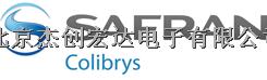 瑞士COLIBRYS慣性傳感器-MS9000P盡在買賣IC網(wǎng)