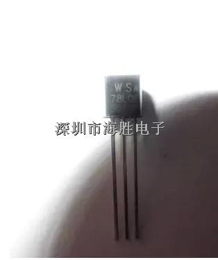 78L06 三極管TO-92 WS全新 6V 三端穩(wěn)壓-78L06盡在買賣IC網(wǎng)