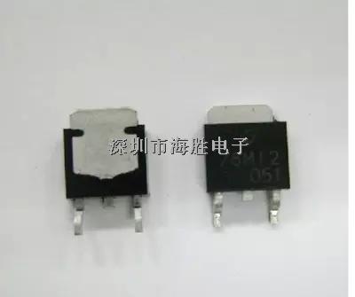 長電 CJ78M12 SOT-252 12V 貼片三端穩(wěn)壓 原裝78M12-CJ78M12盡在買賣IC網(wǎng)