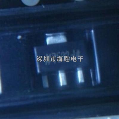 HT7533-1 SOT-89 貼片 電源穩(wěn)壓芯片 全新原裝-HT7533-1盡在買賣IC網(wǎng)