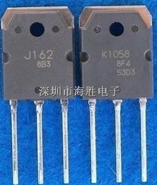 J162 2SJ162 HIT TO-247 日立場(chǎng)效應(yīng)管 7A160V P溝道MOSFET管-J162盡在買賣IC網(wǎng)