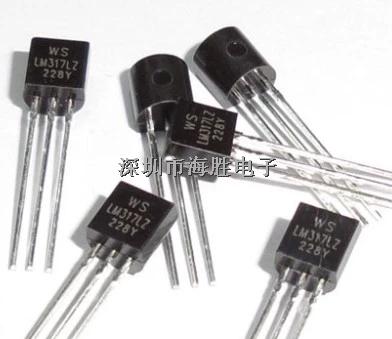 LM317L 可調(diào)三端穩(wěn)壓 TO-92 WS全新 國(guó)產(chǎn) LM317-LM317L盡在買賣IC網(wǎng)