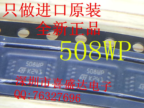 ST 進(jìn)口原裝 電可擦除可編程只讀存儲(chǔ)器 M95080-WDW6TP 508WP 9508WP 貼片MSOP-8 PDF規(guī)格書 資料 -M95080-WDW6TP盡在買賣IC網(wǎng)