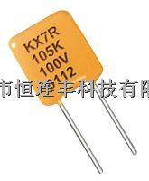 KEMET  C330C153J2G5TA  陶瓷電容, 15000pF, 200VDC, 5%-盡在買賣IC網(wǎng)