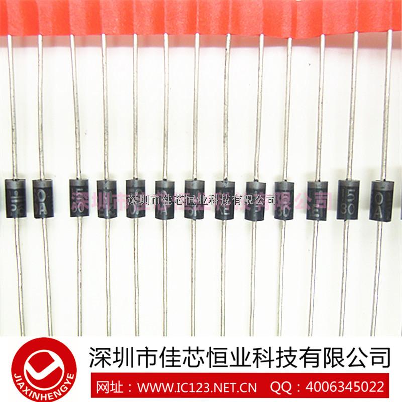 瞬變二極管 P6KE130A佳芯恒業(yè)100%原裝正品 封裝DO-15 電話：0755-82764058王小姐-P6KE130A盡在買賣IC網(wǎng)