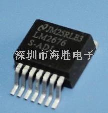 開關(guān)穩(wěn)壓器 LM2676S-ADJ LM2678S-ADJ 質(zhì)量保證-LM2676S-ADJ盡在買賣IC網(wǎng)