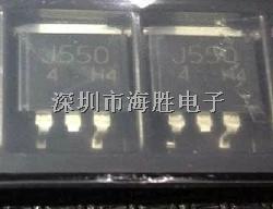 全新原裝正品J550 2SJ550 TO-263汽車(chē)電腦板芯片-J550盡在買(mǎi)賣(mài)IC網(wǎng)