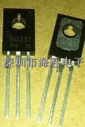 全新原裝 BD237 TO-126 晶體三極管 2A/100V-BD237盡在買賣IC網(wǎng)