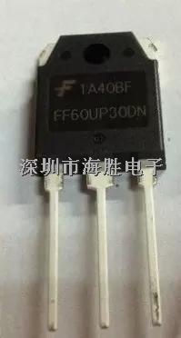 FF60UP30DN FFA60UP30DN FSC TO-3P 進(jìn)口原裝 快恢復(fù)電力整流器-FF60UP30DN盡在買賣IC網(wǎng)