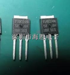 IR全新原裝FU9024 TO-251液晶顯示器常用三極管-FU9024盡在買賣IC網(wǎng)