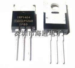 IR全新原裝 IRF1404PBF TO-220 直插 IRF1404 大電流 MOS場效應(yīng)管-IRF1404PBF盡在買賣IC網(wǎng)