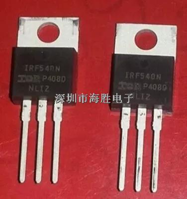 IR 全新原裝 IRF540 IRF540N TO-220直插 場效應(yīng)管 三極管-IRF540盡在買賣IC網(wǎng)