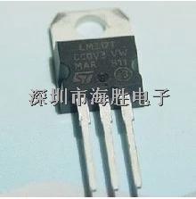 可調(diào)三端穩(wěn)壓管 LM317T 317 進口ST 質(zhì)量保證-LM317T盡在買賣IC網(wǎng)