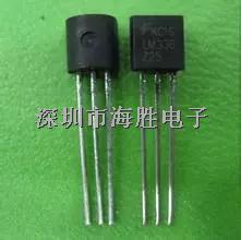 TI全新原裝 LM385BLP-1.2 TO-92 微功率電壓基準(zhǔn)-LM385BLP-1.2盡在買賣IC網(wǎng)