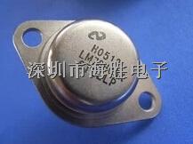 全新 LM78H05K NS TO-3 1.5A 正電壓穩(wěn)壓器 1.5A5V-LM78H05K盡在買賣IC網(wǎng)