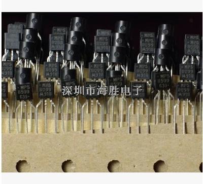 全新原裝 MPS8099 TO-92直插 NPN 雙極性晶體管 配對MPS8599-MPS8099盡在買賣IC網