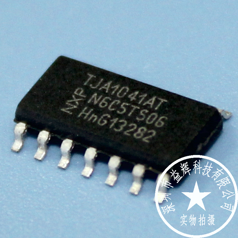 M12L128168A-6TG 同步DRAM 存儲(chǔ)器IC 益輝科技原廠直銷-M12L128168A-6TG盡在買賣IC網(wǎng)