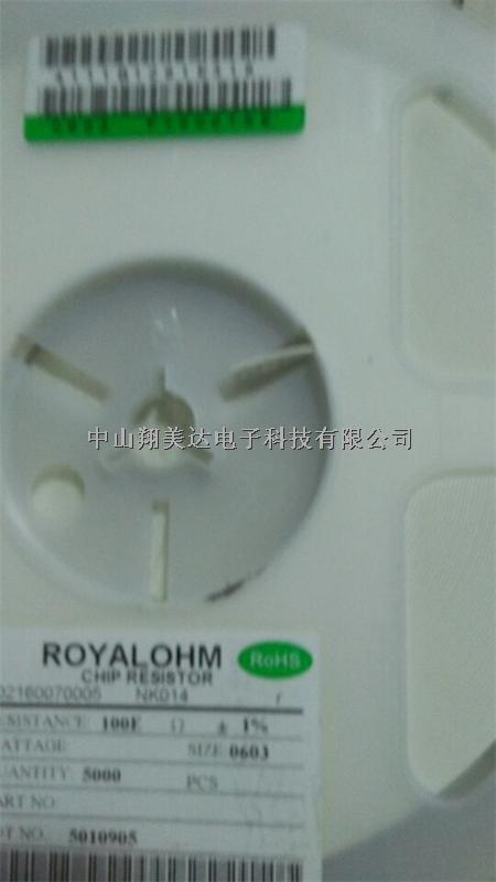 代理電阻電容-代理電阻電容盡在買賣IC網(wǎng)