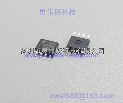 供應(yīng)CHY100D POWER【QC2.0充電器PI電源管理IC】-CHY100D盡在買賣IC網(wǎng)