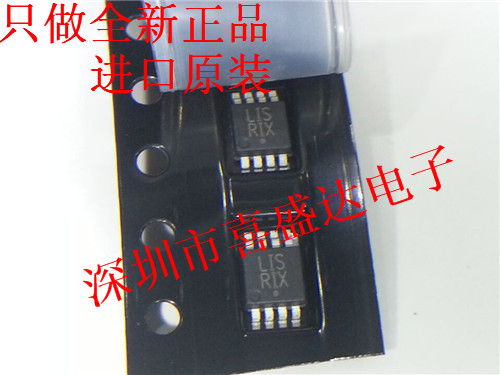 低壓差穩(wěn)壓器1.8V  2.5V  3.3V 500mA LDO w/RBP NCP3335ADM330R2G -NCP3335ADM330R2G盡在買賣IC網(wǎng)