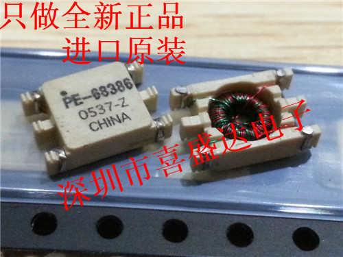 變壓器音頻和信號(hào) 脈沖 Pulse  PE-68386 sop-6 規(guī)格書PDF 資料 -PE-68386NL盡在買賣IC網(wǎng)