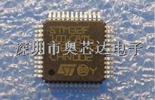 ST意法半導(dǎo)體8位MCU STM32F101C8T6 原裝進口STM32F101C8T6-STM32F101C8T6盡在買賣IC網(wǎng)