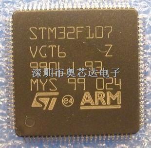 [特價供應(yīng)STM32F107VCT6中文資料 256KB存儲器】-STM32F107VCT6盡在買賣IC網(wǎng)