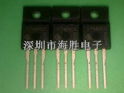 全新原裝場(chǎng)效應(yīng)管 07N60C3 SPA07N60C3(N溝道7A 650V)-07N60C3盡在買(mǎi)賣(mài)IC網(wǎng)