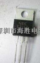 全新原裝場效應管 2SK3116B K3116B(N溝道7.5A 600V 70W)-2SK3116B盡在買賣IC網