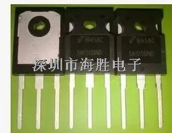 全新原裝IGBT管 5N120BND HGTG5N120BND-5N120BND盡在買賣IC網(wǎng)