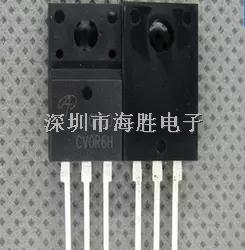 全新原裝場效應管 AOTF10N60 N溝道 10A 600V -AOTF10N60盡在買賣IC網(wǎng)