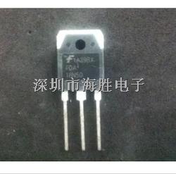 全新原裝場(chǎng)效應(yīng)管 FQA18N50V2(AV2 18N50)質(zhì)量保證-FQA18N50V2盡在買賣IC網(wǎng)