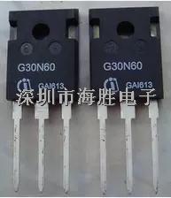 全新原裝IGBT管 G30N60  IGW30N60 30A 600V   TO247-G30N60盡在買賣IC網(wǎng)