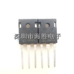 全新原裝進口IGBT管 H30R1203 IHW30N120R3 30A 1200V -H30R1203盡在買賣IC網(wǎng)