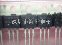 全新原裝場效應(yīng)管 IRFB4229  IRFB4229PBF N溝道46A 250V-IRFB4229盡在買賣IC網(wǎng)