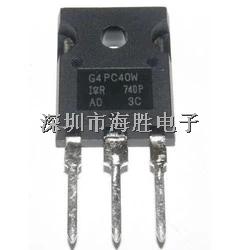 IRG4PC40W G4PC40W IGBT管 40A600V TO-247 全新原裝進(jìn)口-IRG4PC40W盡在買賣IC網(wǎng)