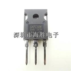 全新原裝IGBT管 IRG4PC50W G4PC50W TO-247封裝-IRG4PC50W盡在買賣IC網(wǎng)