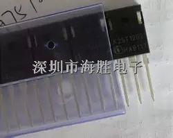 全新原裝IGBT管 K25T1202  IKW25N120T2 25A 1200V -K25T1202盡在買(mǎi)賣(mài)IC網(wǎng)