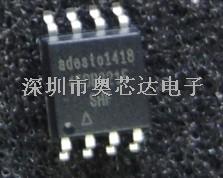 【ATMEL】EEPROM存儲器芯片 AT45DB321E-SHF-T原裝正品 假一賠百-AT45DB321E-SHF-T盡在買賣IC網(wǎng)