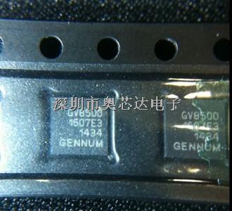 安防高清監(jiān)控視頻芯片GV8500-CNE3 GV8500 GV8500CNE3 -GV8500-CNE3盡在買賣IC網(wǎng)