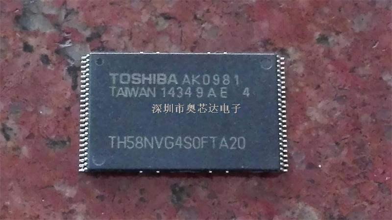 TOSHIBA東芝存儲(chǔ)器芯片 TH58NVG4S0FTA20原裝代理庫(kù)存-TH58NVG4S0FTA20盡在買(mǎi)賣(mài)IC網(wǎng)