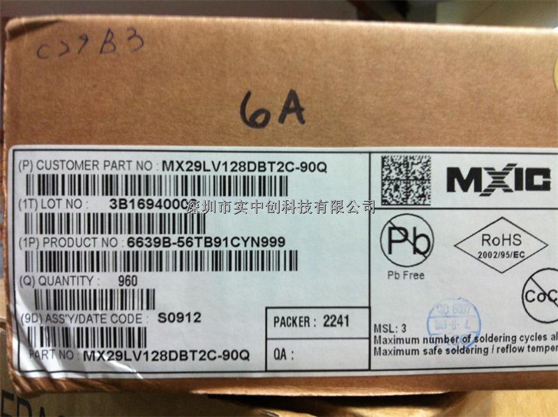 MX29LV128DBT2C-90Q 特價(jià)全新原裝 現(xiàn)貨熱賣！-MX29LV128DBT2C-90Q盡在買賣IC網(wǎng)