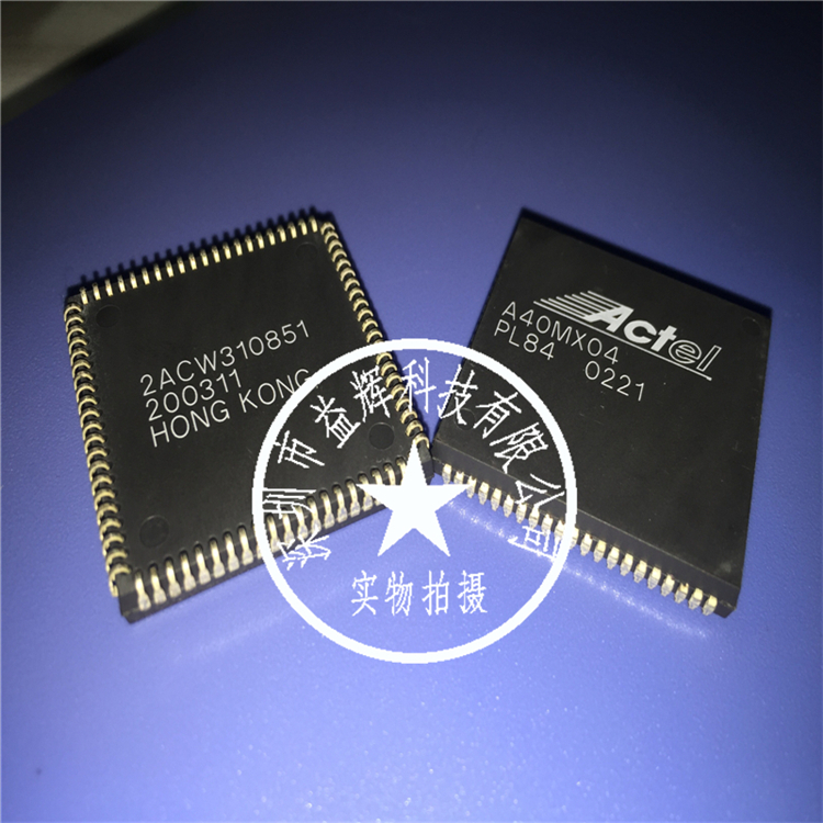 【ACTEL系列】A40MX04-PL84 存儲器IC 益輝科技 原廠直銷-A40MX04-PL84盡在買賣IC網(wǎng)